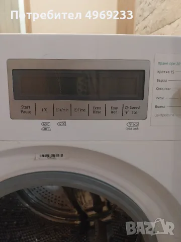 Пералня Panasonic, снимка 6 - Перални - 56357312