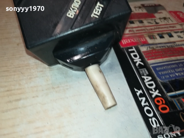 У30-B РУСКА РЕЛИКВА БЕЗ КАБЕЛ 0211250513, снимка 5 - Мрежови адаптери - 52260428