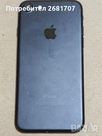телефон iPhone 7 , снимка 3 - Apple iPhone - 56243426