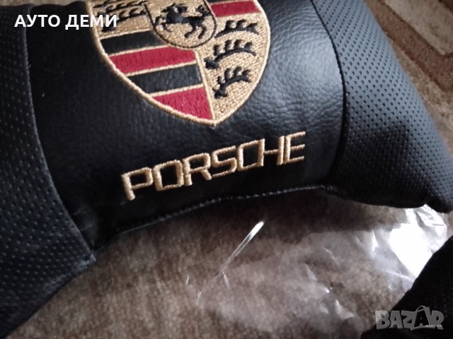 2 броя Кожени възглавнички за седалка с цветно лого и надпис Porsche за кола автомобил джип +подарък, снимка 5 - Аксесоари и консумативи - 39382022