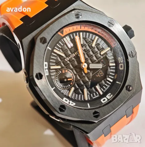 Casio G-Shock imited