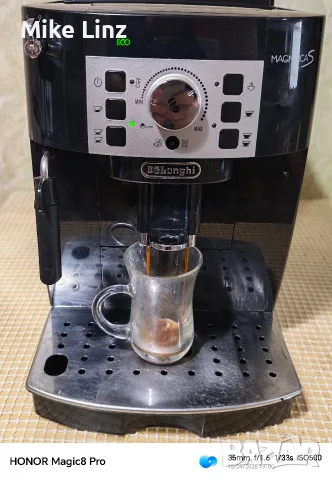 Delonghi ECAM 22.110.B Magnifica S 
