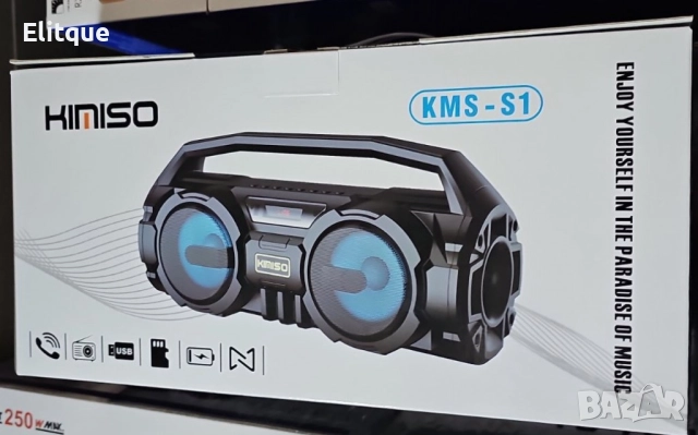Преносима тонколонка KIMISO, KM-S1 Bluetooth, Черен