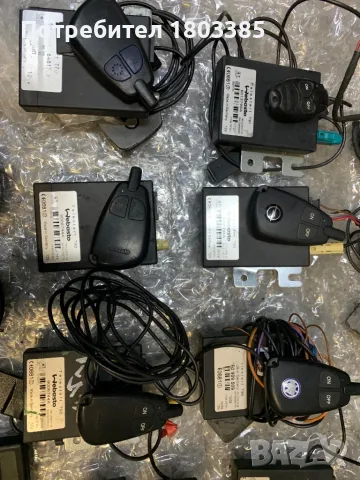 Webasto Telestart T70/90/91 Дисплей 1530 1533, снимка 3 - Друга електроника - 49145203