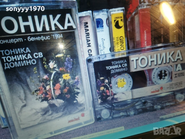 ТОНИКА-ОРИГИНАЛНА КАСЕТА 0701261556
