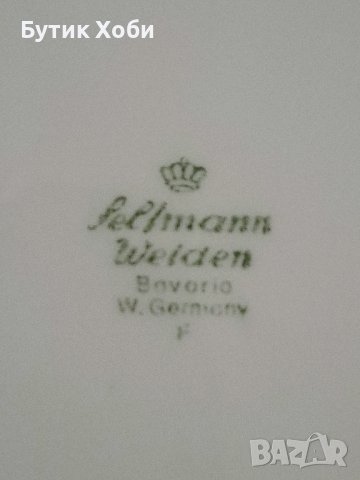Комплект подложни чинийки Seltmann Weiden, снимка 6 - Антикварни и старинни предмети - 42390663