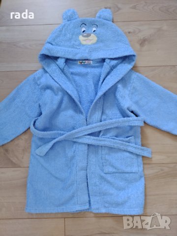Детски памучен халат 