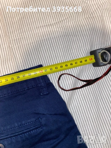 Панталон от Terranova, снимка 10 - Дънки - 51261737