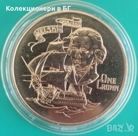 1 КРОНА 1980 ГОДИНА - ГИБРАЛТАР, снимка 2 - Нумизматика и бонистика - 56138770