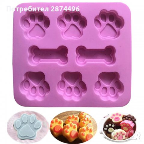 3783 Форма за печене с кокалчета и лапички, снимка 4 - Форми - 39009959