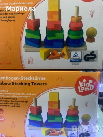 Образователна игра с дървени фигури / образователна игра с геометрични фигури тип пирамида