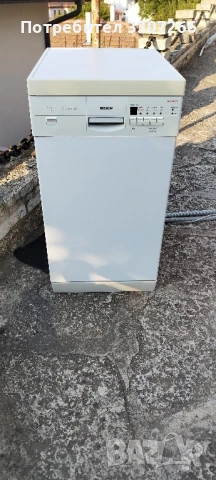 Съдомиялна машина **Bosch** 45cm, снимка 2 - Съдомиялни - 51032520