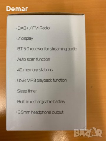 Цифрово и FM радио преносимо DAB радио USB MP3 плейър с Bluetooth/U, снимка 10 - Радиокасетофони, транзистори - 41808481