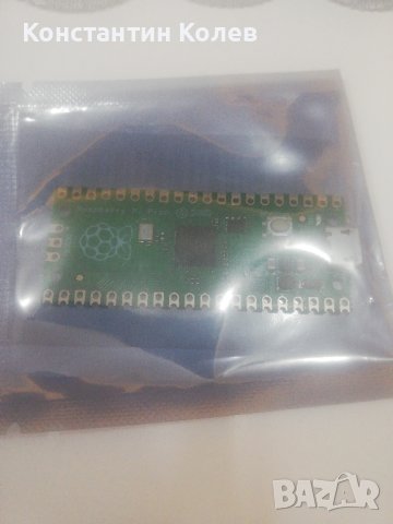 Raspberry Pi Pico, снимка 2 - Друга електроника - 44262488