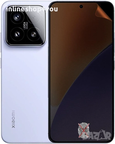 Матов Privacy Хидрогел Протектор за Дисплей за Xiaomi 15