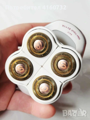 Електрическа самобръсначка, епилатор, тример с 4 глави за цяло тяло