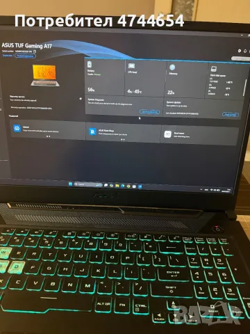 Продавам запазен лаптоп ASUS TUF 17", снимка 4 - Лаптопи за игри - 55873087