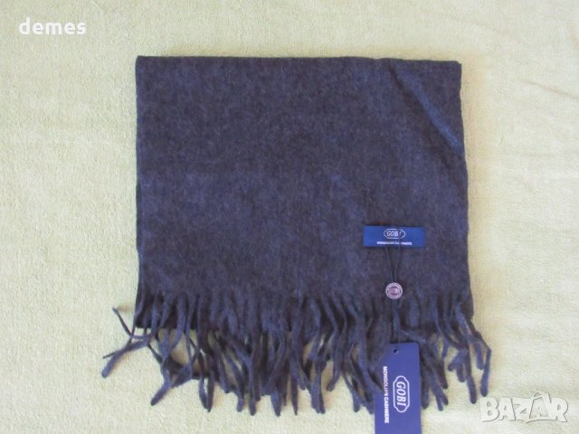  Нов кашмирен тъмно син шал GOBI, Монголия