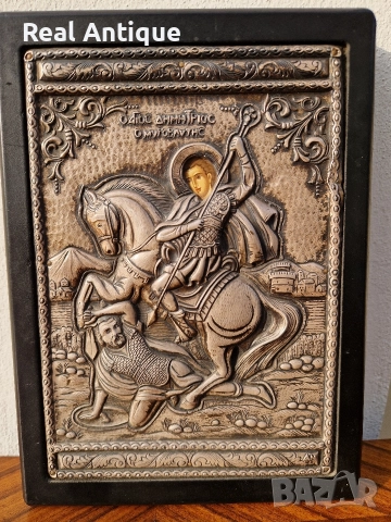 Прекрасна антикварна сребърна икона Свети Димитър със сертификат , снимка 3 - Антикварни и старинни предмети - 52653342