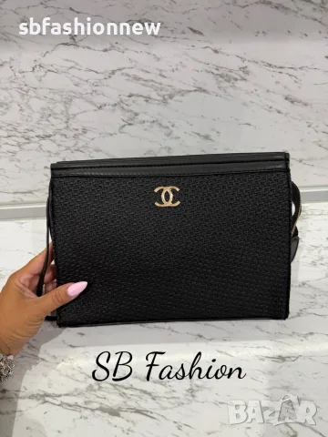 Chanel клъч унисекс модел, снимка 2 - Чанти - 55829510
