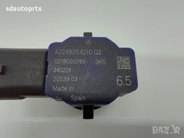 A2239054210 Нов Парктроник Mercedes W223 Vito W447 GLE W167 A2239054000, снимка 4 - Части - 51287711