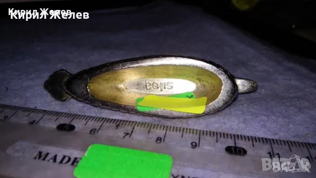 СРЕБРИСТА МЕТАЛНА ПАТИЦА СТАТУЕТКА МАРКИРАНА 24388 34591, снимка 15 - Колекции - 34376455