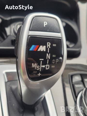 Капаче за скоростен лост M BMW, снимка 2 - Аксесоари и консумативи - 40889059