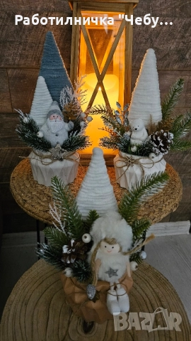 Коледни кашпи