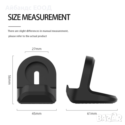 Поставка за зарядно за Apple Watch ULTRA/SE/11/10/9/8/7/6/5, снимка 5 - Аксесоари за Apple - 49423422