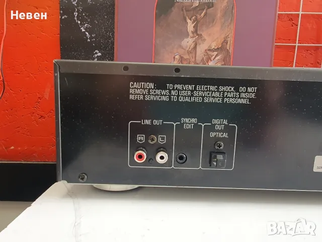 CD TECHNICS SL PG300, снимка 5 - Ресийвъри, усилватели, смесителни пултове - 50387689