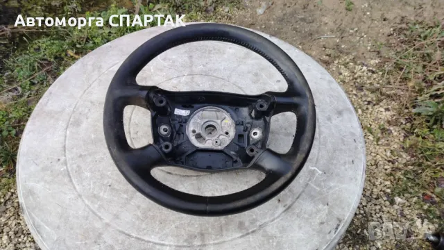 AUDI A4 B6 ВОЛАН 8E0000124