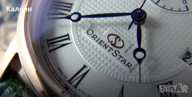 Orient Star Elegant Classic Automatic Power Reserve SEL09001W Часовник, снимка 11 - Мъжки - 52878691