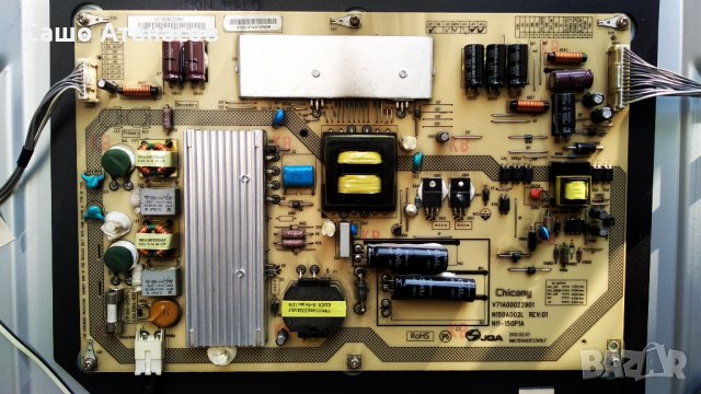 TOSHIBA 46TL968 ,N11-150P1A ,PE1091 ,12PSQBC4LV0.0 ,SSL460_3E1B REV:0.1 ,PE1069 [A]-2 ,LTA460HW04, снимка 6 - Части и Платки - 34104263