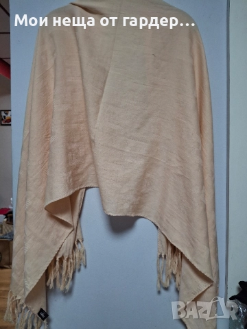 Шал широк Fendi 