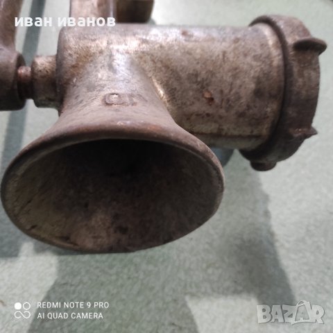 Голяма Месомелачка 10 номер