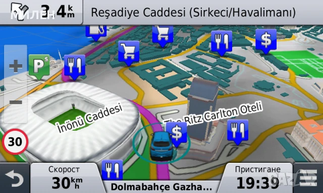 Най новата карта на ЕВРОПА за навигации GARMIN 2026.30 и iGO 2025Q2, снимка 9 - Garmin - 17362470