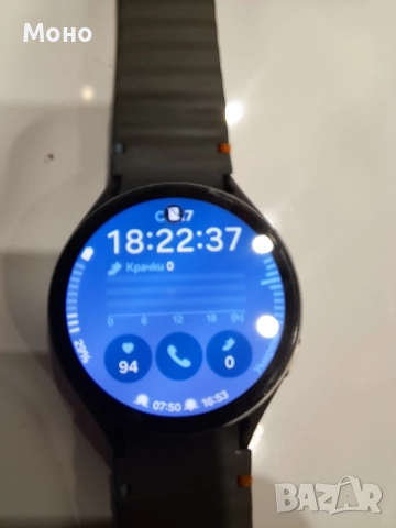 Часовник Samsung Galaxy Watch 7 44mm