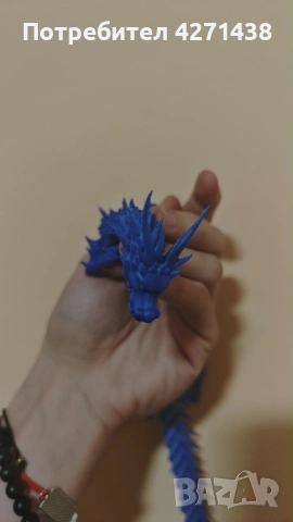 Подвижно драконче за играчка , снимка 4 - Други - 53669652