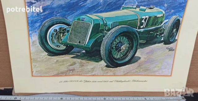 8  постер плаката на ретро коли от 60те г на ХХ век, снимка 6 - Декорация за дома - 53637239