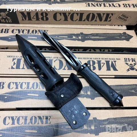 M48 Cyclone, снимка 2 - Ножове - 47765777