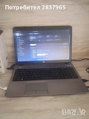 Лаптоп HP ProBook 450 G1, снимка 3 - Лаптопи за работа - 55699308