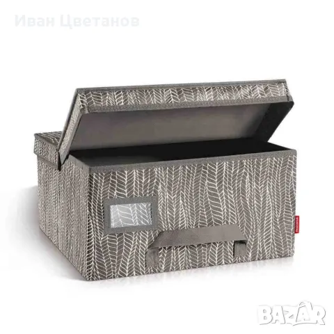 Органайзер за гардероб с капак Tescoma Fancy Home Cappuccino 40x52x25cm