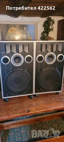 JAMO J 340-Много редки колони, снимка 1