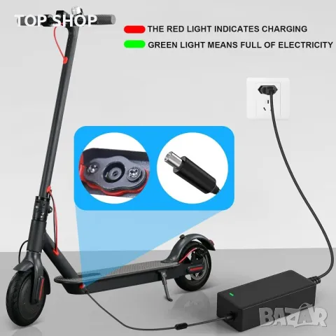 Mezelon® 42V 2A зарядно устройство за електрически скутери Xiaomi и Segway Ninebot