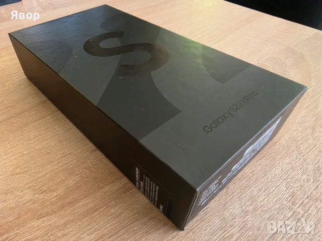 Samsung Galaxy S22 Ultra 12/256GB, отличен, снимка 13 - Samsung - 55969824