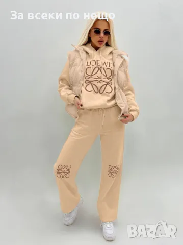 Дамски спортен комплект с 3 части Loewe - Налични различни цветове Код A61, снимка 2 - Спортни екипи - 47384774
