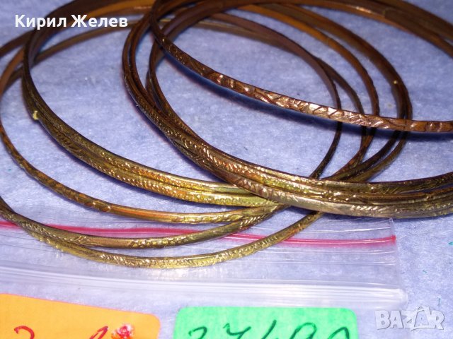 КОМПЛЕКТ ПОМЕДНЕНИ ОРНАМЕНТИРАНИ СТОМАНЕНИ ФИНИ ГРИВНИ 37492, снимка 5 - Гривни - 40867824