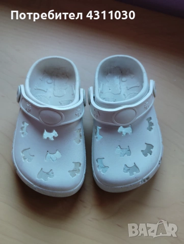 Бели гумени детски чехли употребявани номер 23