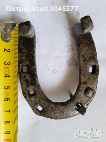 Подкова кована малка антик 7,2х5,3 см и 8,5х7,0 см , снимка 5 - Антикварни и старинни предмети - 42731057