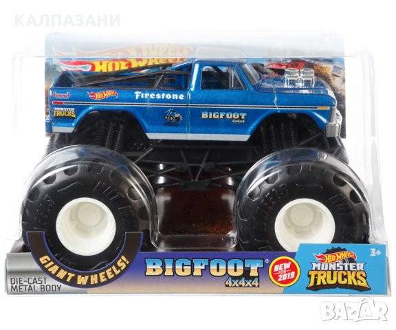 Hot Wheels - Голямо бъги Monster 1:24 FYJ84, снимка 2 - Коли, камиони, мотори, писти - 33861245